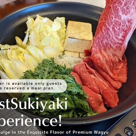 Appartamento スタジオーネ 箱根強羅 West - Stagione Hakone Gora West Esterno foto