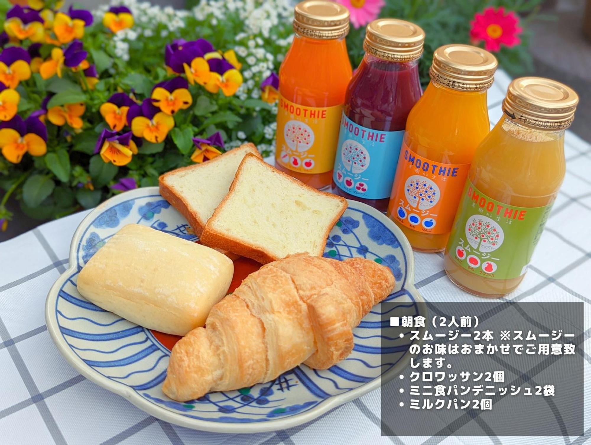 Appartamento スタジオーネ 箱根強羅 West - Stagione Hakone Gora West Esterno foto