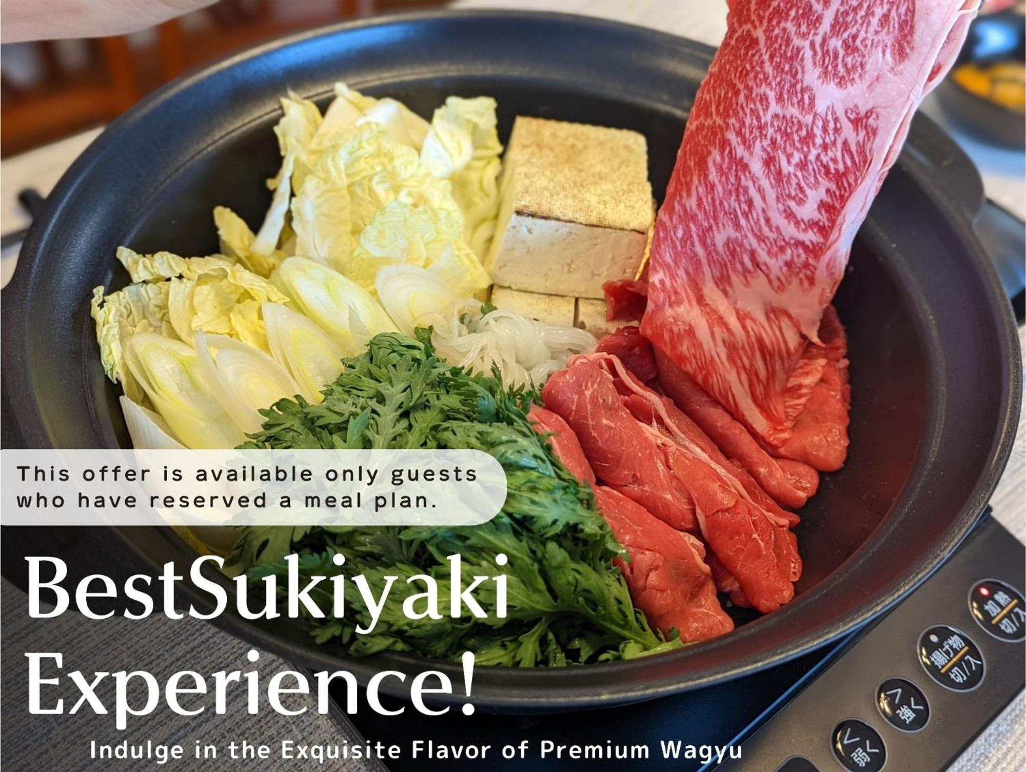 Appartamento スタジオーネ 箱根強羅 West - Stagione Hakone Gora West Esterno foto